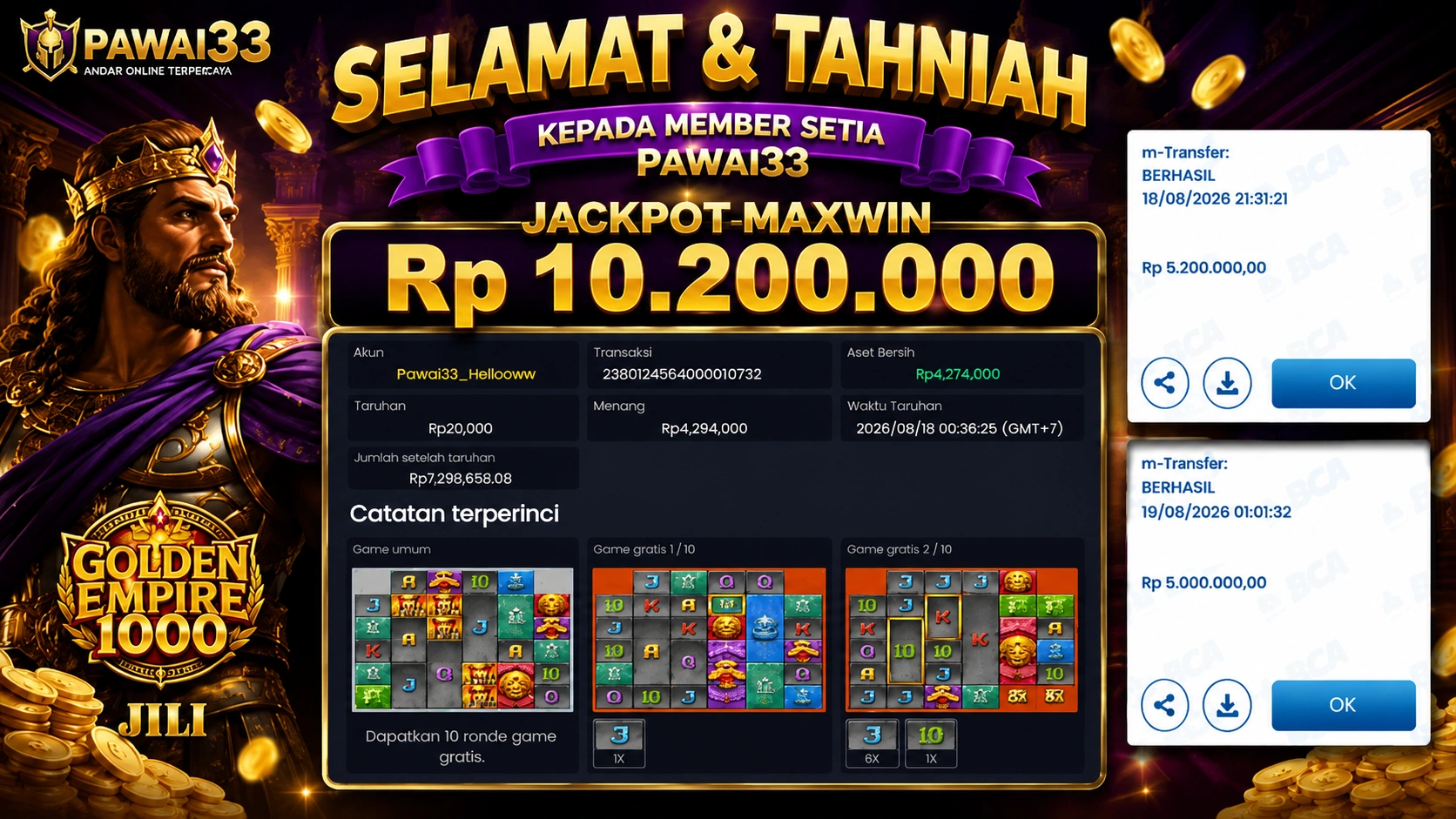 PAWAI33